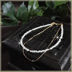 【送料無料】【天然淡水ベビーパールブレスレット】★K18 鑑別書付 天然 淡水パールネックレス★人気の横置きデザイン★18金K18イエローゴールド ピンクゴールド ホワイトゴールド