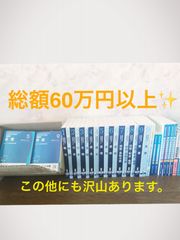 青本2022年版 - メルカリ