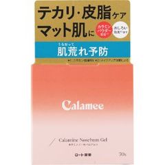 「ロート製薬」カラミーカラミンノーセバムジェル　70g