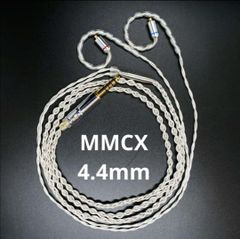 【1点のみ】7N粒子単結晶銅銀メッキ リッツ構造ケーブルMMCX 4.4mm