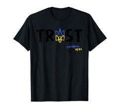 ウクライナ国章 - 信託 Tシャツ