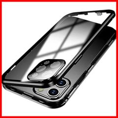 カメラレンズ保護 2022 iPhone 14 Pro ケース [ ロック機能付き+マグネット式 ] 両面強化ガラス アルミバンパー 両面クリア 360度全面保護 安全ロック カメラレンズカバー 耐衝撃 色: 黒 サイズ: iPhone14Pro