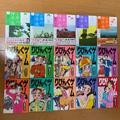 ノーマーク爆牌党 全9巻セット 片山まさゆき - メルカリ