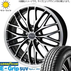 2025年最新】235/55R19 rav4の人気アイテム - メルカリ