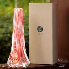 津軽びいどろ 季明かり 一輪挿し 花瓶 花器 ガラス ギフト 贈り物 祝い 津軽びいどろ 母の日 お中元アデリア 誕生日プレゼント ハンドメイド 日本製 青森伝統工芸品 おしゃれ ガラス インテリア 置物 オブジェのサムネイル