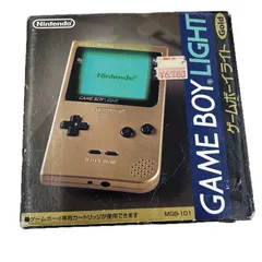 動作品 ニンテンドー ゲームボーイライト　ゴールド 本体 任天堂 Amazon | ゲームボーイライト ゴールド | 本体・周辺機器