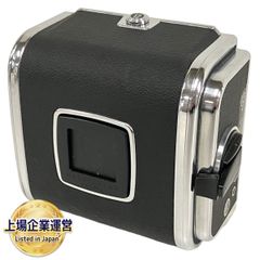 Hasselblad ハッセルブラッド Film magazine A12 マガジン A12