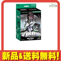 2025年最新】遊戯王 スターターデッキ スペシャルセットの人気