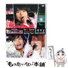 【中古】 Sexy Zone Spring Tour Sexy Second DVD （初回限定盤） / 