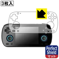 Retroid Pocket 2+  ブラック　専用ハードケース付き Amazon.co.jp: Retroid Pocket 2 Plus レトロゲームハンドヘルド