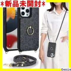 iPhone 13 pro Max / 12 pro ケース アイホン12promax アイホン13プロマックス 12プロマックス カバー アップル アイフォン12プロマックス 携帯ケース 13プロマックス スマホケース 背面 手帳型 上 ウ柄 ブラック 70