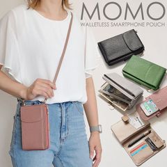 【MOMO】モモ 牛革 ウォレットレス 大容量 スマホポーチ スマホポシェット