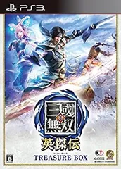 【中古】 真・三國無双 英傑伝 TREASURE BOX - PS3