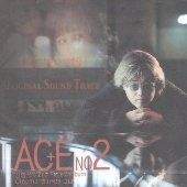 遠藤賢司実況録音大全第二巻 1977-1986 Amazon.co.jp: 遠藤賢司実況録音大全第二巻 1977-1986: ミュージック