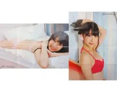 2025年最新】柏木由紀 ポスターの人気アイテム - メルカリ