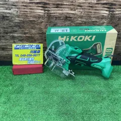 日立 - CK18DSAL 中古品　ハイコーキ　日立　HITACHI ナイフカッター Amazon.co.jp: HiKOKI(ハイコーキ) 14.4V 18V コードレスナイフ