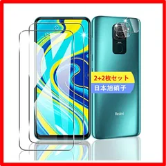 2023年最新】Xiaomi Redmi Note 9Sの人気アイテム - メルカリ