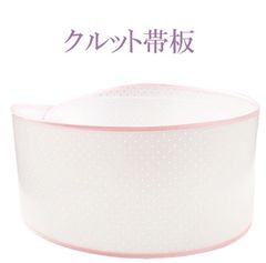 Item thumbnail for item 26c24f93-912c-4391-a6e2-c8f2dd243d54