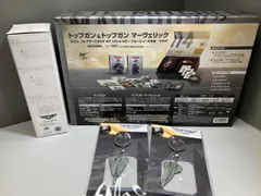 2025年最新】トップガン コレクターズboxの人気アイテム - メルカリ