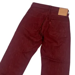 Karl Helmut カールヘルム スラックスパンツ S/レッド/カラーデニムのサムネイル