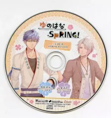 【中古】アニメ系CD ゆのはなSpRING ステラセット特典 録りおろしボイスCD