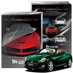 【純正を超えた】 コペン セロ セロS LA400K 型 専用 ボディカバー Dr.カバー 裏起毛 ボディーカバー カーカバー 車体カバー 車 カバー 車用 紫外線 雨 雪 霜 黄砂 花粉 防塵 防水 撥水 Lot No.02