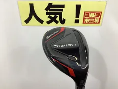 2025年最新】ステルス レスキュー diの人気アイテム - メルカリ