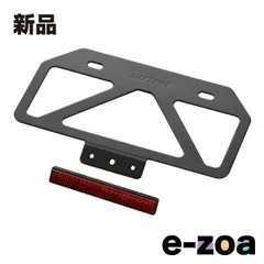 2025年最新】デイトナ スタビライザーの人気アイテム - メルカリ