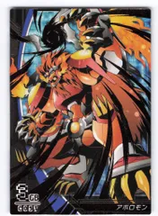 デジモンジントリックスゴッドレアリリスモンARS8点
