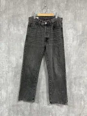 GAP ギャップ 90ｓ ＬＯＯＳＥ 綿100％ ワイド デニムパンツ size30/30/チャコール ■■ レディース