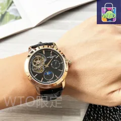 【今日特価】Vacheron Constantin ヴァシュロンコンスタンタン トラディショネルシリーズ トルビロン搭載