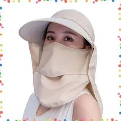 【特価商品】uvカット サンバイザー 農作業 帽子 帽子 ハット 紫外線カット つば広 レディース 日焼け防止 日除け 園芸 ガーデニング 夏 折りたたみ アウトドア [Ksakura] キャンプ 男女兼用