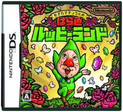 【中古】DS もぎたてチンクルのばら色ルッピーランド