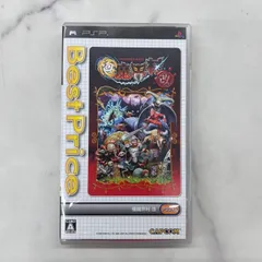 PSP ソフト 極魔界村 改 Best Price