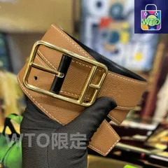 【今日特価】Herm?s Dual Original Leather Belt（エルメス デュアルオリジナルレザーベルト）