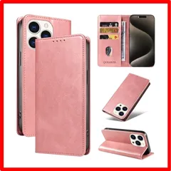 【匿名配送】 iPhone 15ProMax_ローズゴールド 【iPhone 15ProMax ケース 手帳型】iphone15プロマックスケース 携帯ケース 