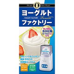 TO-PLAN(トープラン) ヨーグルトメーカー ヨーグルトファクトリー プレミ