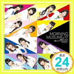 Item thumbnail for item 2d6e8e68-b3b1-41a0-82ba-5c2965fb3ce6