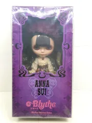 2025年最新】ブライス・アドアーズ・アナの人気アイテム - メルカリ