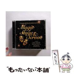 中古】 帰らぬオオワシ 猟師七兵衛の物語 （偕成社文庫） / 遠藤