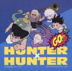 [중고] 노트 메모장 집합 문구 어소트 (메모) [이치 반 쿠지 HUNTER × HUNTER CHMERA ANT 2] H상