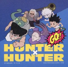 【中古】ノート・メモ帳 集合 ステーショナリーアソート(メモ) 「一番くじ HUNTER×HUNTER CHMERA ANT 2」 H賞