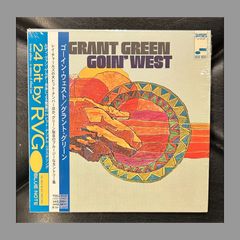 未開封CD】リンゴ・スター「ヴァーティカル・マン～リンゴズ