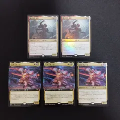 2024年最新】mtg FOIL まとめの人気アイテム - メルカリ