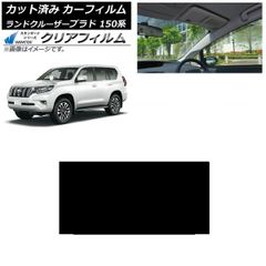 美品トヨタ純正バックカメラ、ランドクルーザープラド150系
