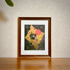 新品☆額縁付アートポスター☆ワシリー・カンディンスキー☆Kandinsky☆ACCENT EN ROSE, 1926☆235