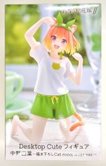 타이토 Desktop Cute 피규어 오등분의 신부∫∫ 나카노 요바 신작 Cat room wear ver.