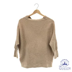 ☆美品☆ YVON INED N.vague イネド トップス ニット セーター ゆったり おしゃれ 長袖 レディース ベージュ 38 901-11325 送料無料 古着