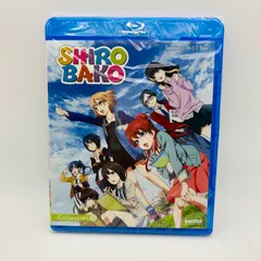 SHIROBAKO　〈初回生産限定版〉 Blu-ray 1〜8巻セット Amazon.co.jp: SHIROBAKO Vol.1 プレミアム BOX (初回仕様版