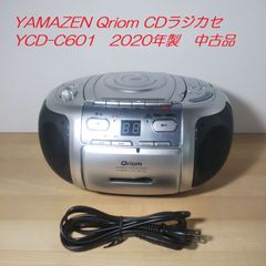 YAMAZEN Qriom CDラジカセ YCD-C601　2020年製　中古品